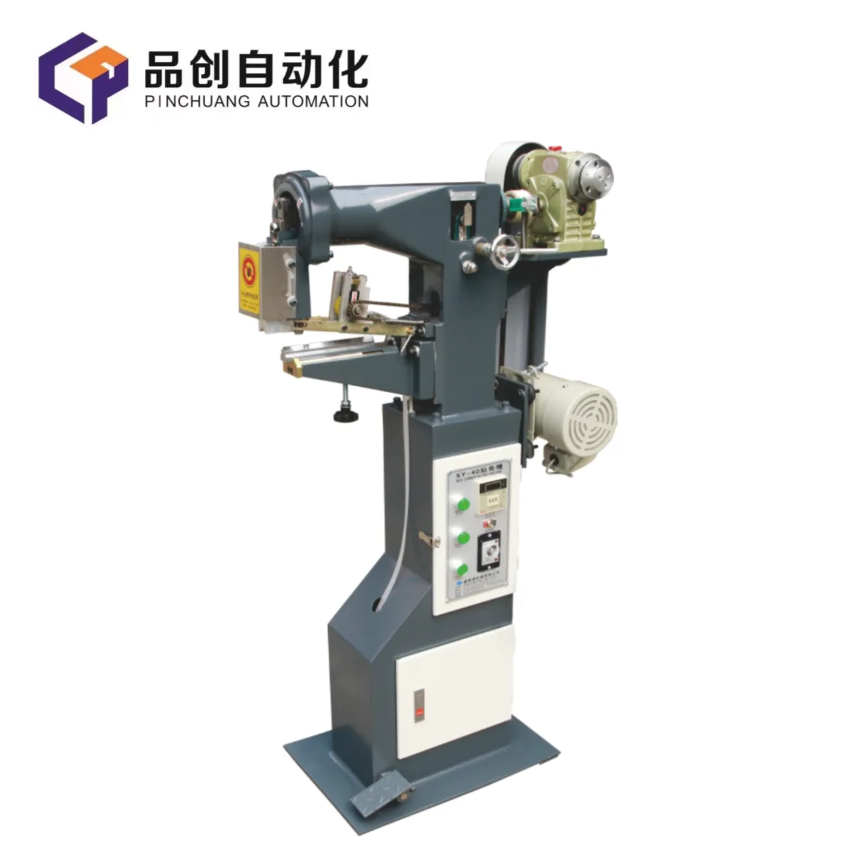 Key Benefits of Using an Automatic Corner Pasting Machine in Box Production